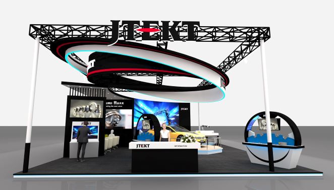 Koyo&jtekt participated in the 2020 china international bearing and special equipment exhibition