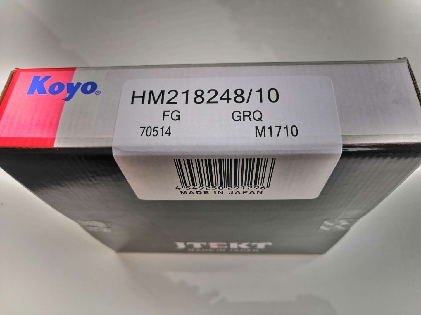 HM218248/10 Tapered Roller Bearing size chart 218248/10 koyo bearing