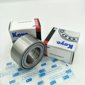 KOYO NSK NTN Wheel Hub Bearing DAC40750037 BAHB 633966B BAH0086 40x75x37mm