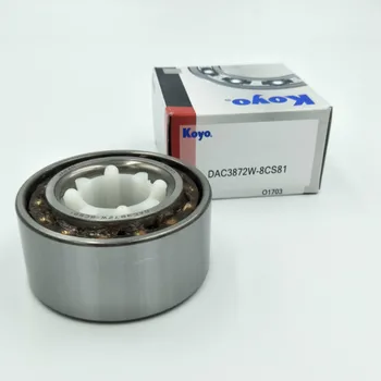 DAC38723633 38x72x36mm KOYO NSK NTN KBC front wheel hub bearing 510007